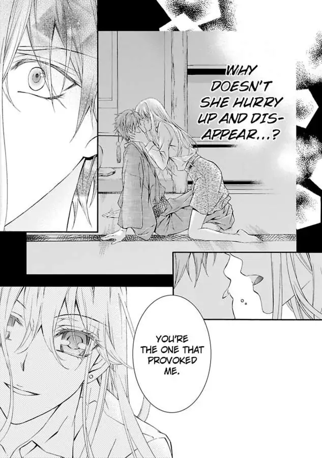 Atelier de Kawareru Watashi no Karada Sensei Midarani Ikasete kudasai Chapter 12 - page 11