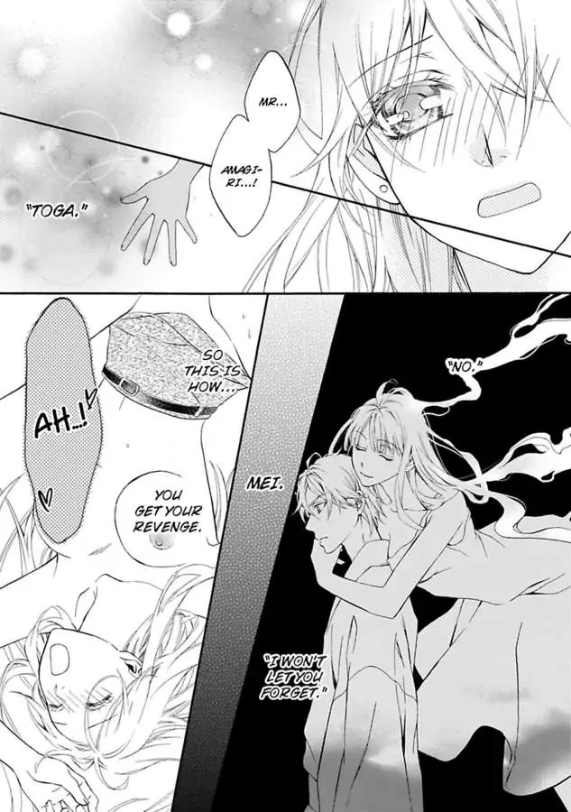 Atelier de Kawareru Watashi no Karada Sensei Midarani Ikasete kudasai Chapter 12 - page 13