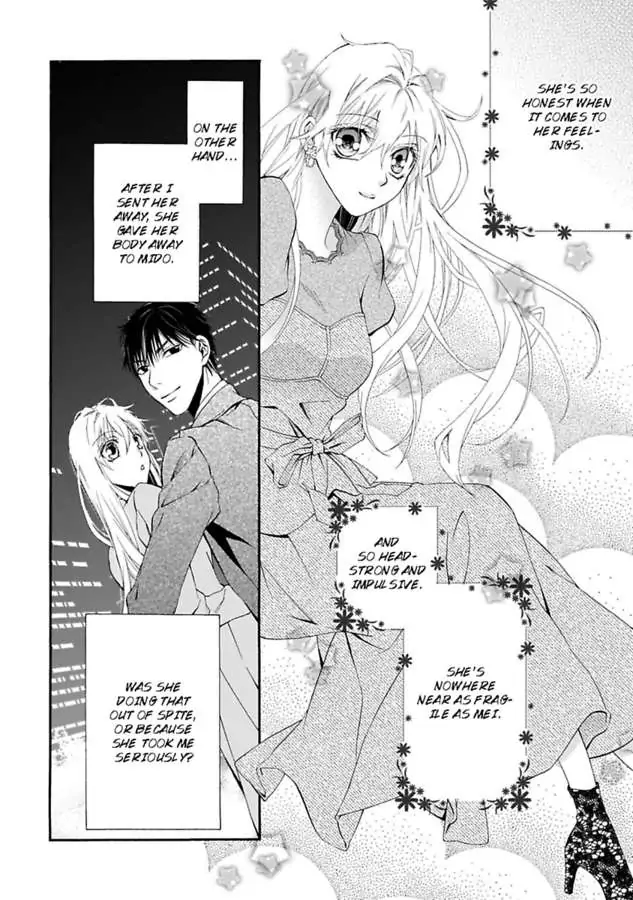 Atelier de Kawareru Watashi no Karada Sensei Midarani Ikasete kudasai Chapter 12 - page 16