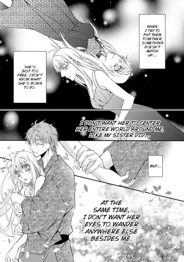 Atelier de Kawareru Watashi no Karada Sensei Midarani Ikasete kudasai Chapter 12 - page 17