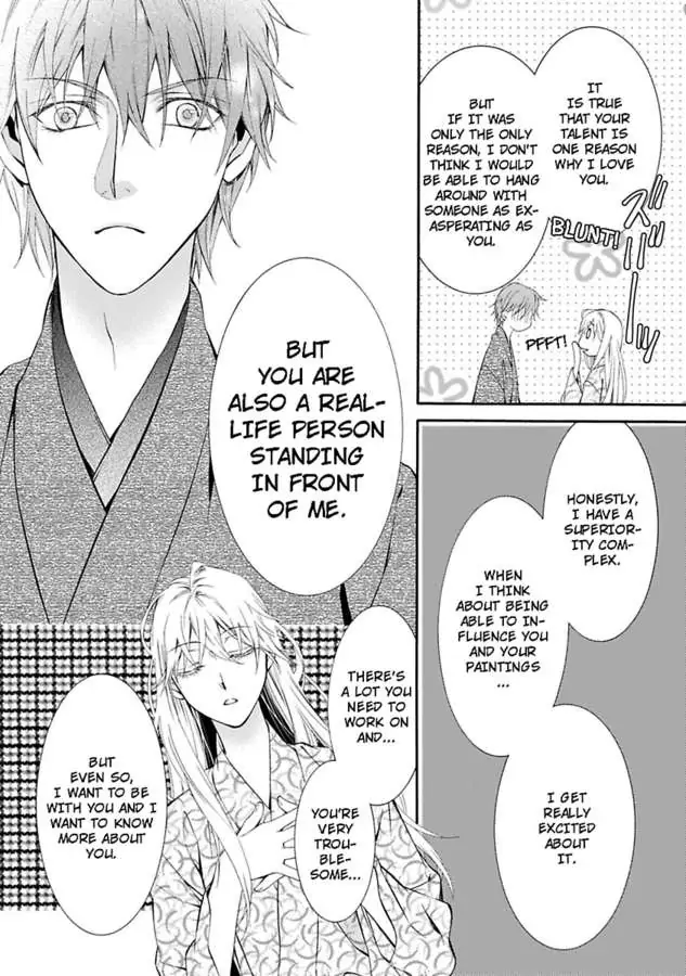 Atelier de Kawareru Watashi no Karada Sensei Midarani Ikasete kudasai Chapter 12 - page 19