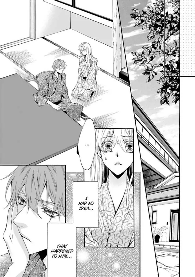 Atelier de Kawareru Watashi no Karada Sensei Midarani Ikasete kudasai Chapter 12 - page 3
