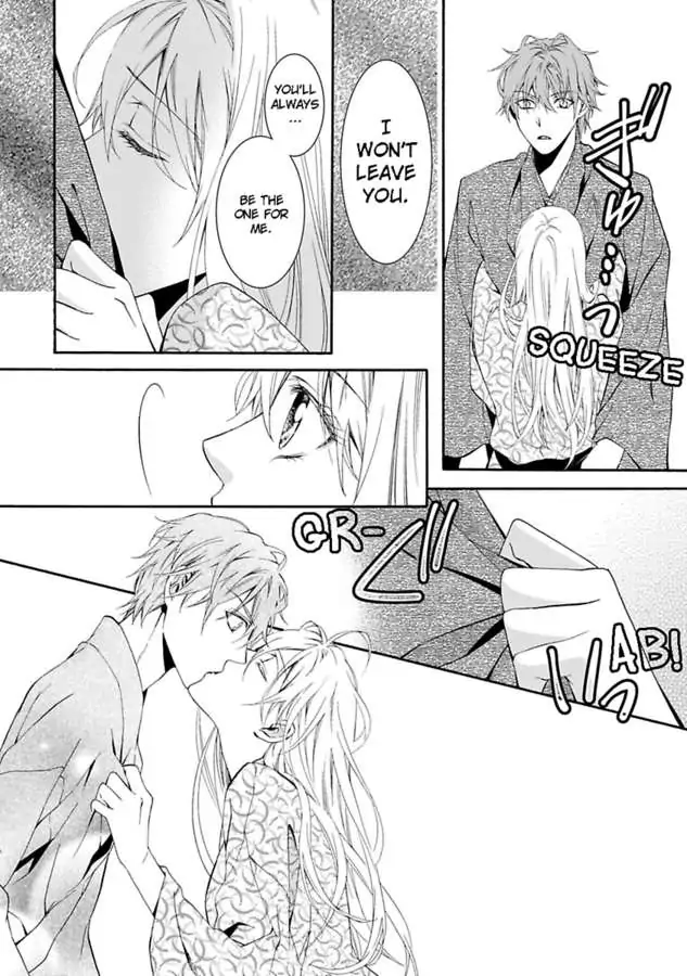 Atelier de Kawareru Watashi no Karada Sensei Midarani Ikasete kudasai Chapter 12 - page 21