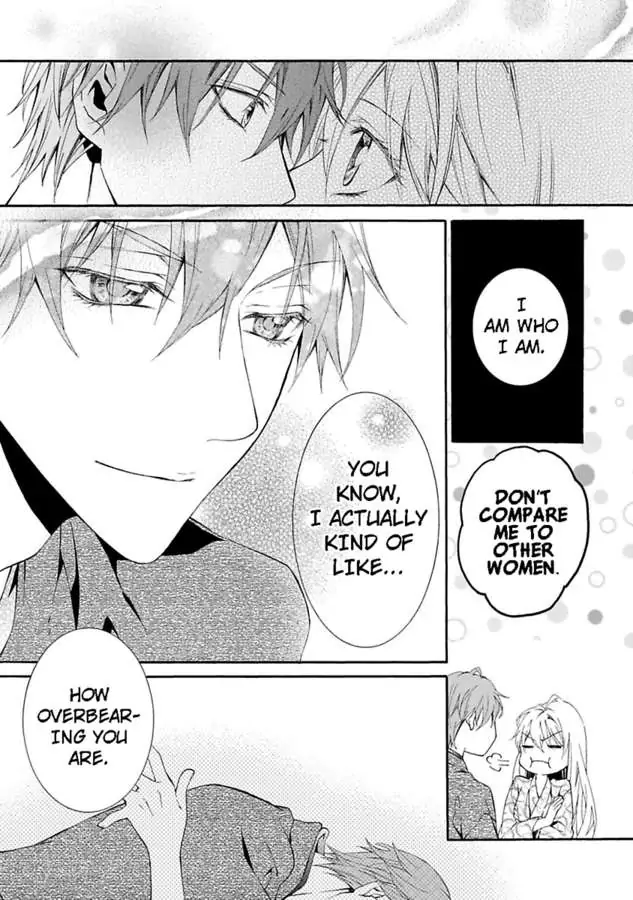 Atelier de Kawareru Watashi no Karada Sensei Midarani Ikasete kudasai Chapter 12 - page 22