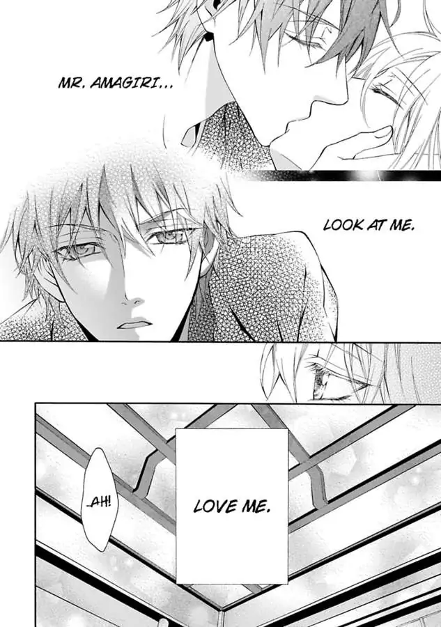Atelier de Kawareru Watashi no Karada Sensei Midarani Ikasete kudasai Chapter 12 - page 23