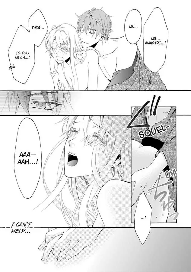 Atelier de Kawareru Watashi no Karada Sensei Midarani Ikasete kudasai Chapter 12 - page 24
