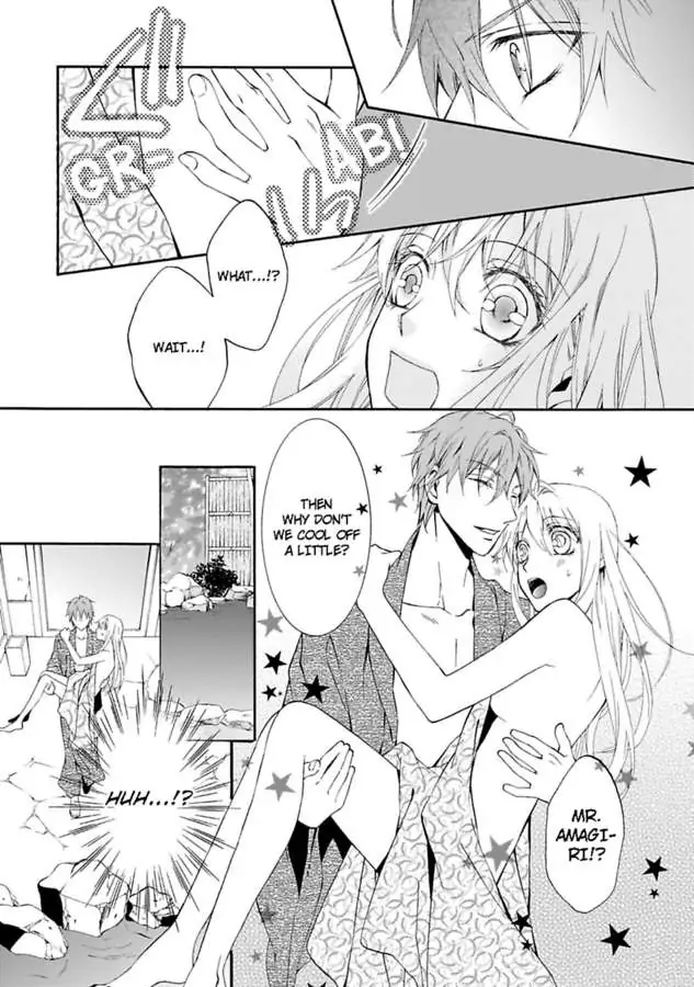 Atelier de Kawareru Watashi no Karada Sensei Midarani Ikasete kudasai Chapter 12 - page 26