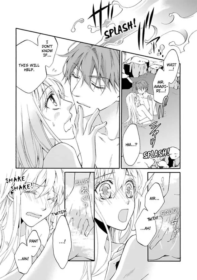 Atelier de Kawareru Watashi no Karada Sensei Midarani Ikasete kudasai Chapter 12 - page 27