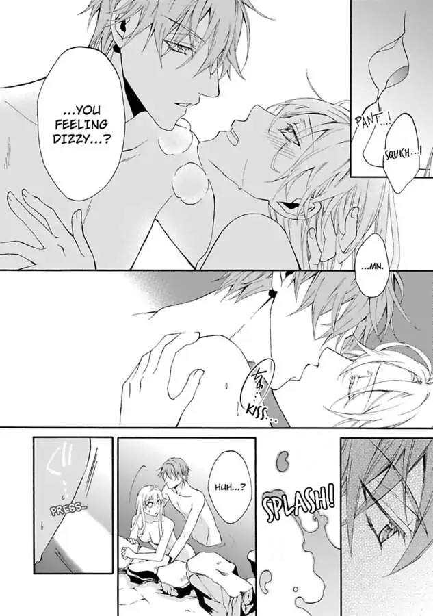 Atelier de Kawareru Watashi no Karada Sensei Midarani Ikasete kudasai Chapter 12 - page 29