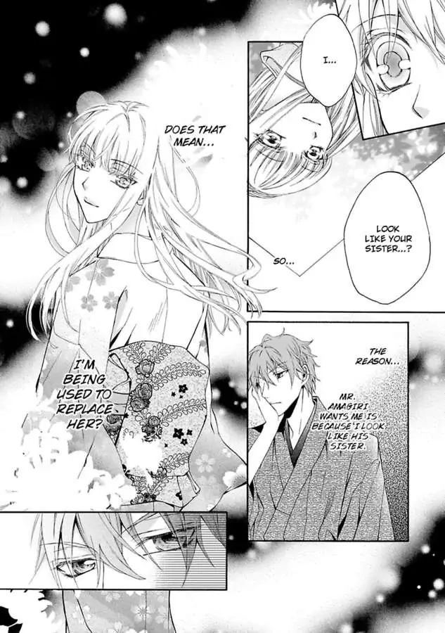 Atelier de Kawareru Watashi no Karada Sensei Midarani Ikasete kudasai Chapter 12 - page 4