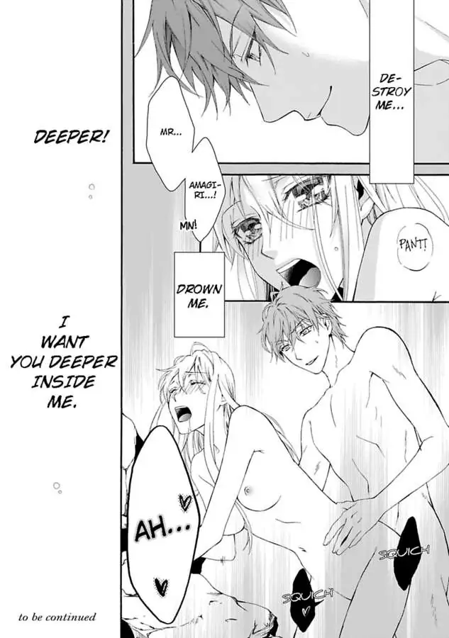 Atelier de Kawareru Watashi no Karada Sensei Midarani Ikasete kudasai Chapter 12 - page 31