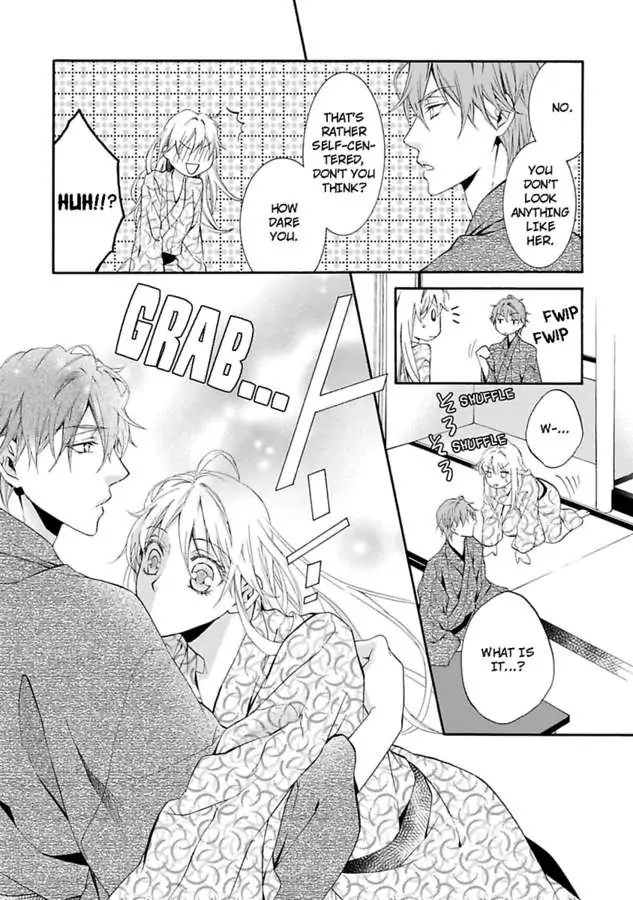 Atelier de Kawareru Watashi no Karada Sensei Midarani Ikasete kudasai Chapter 12 - page 5