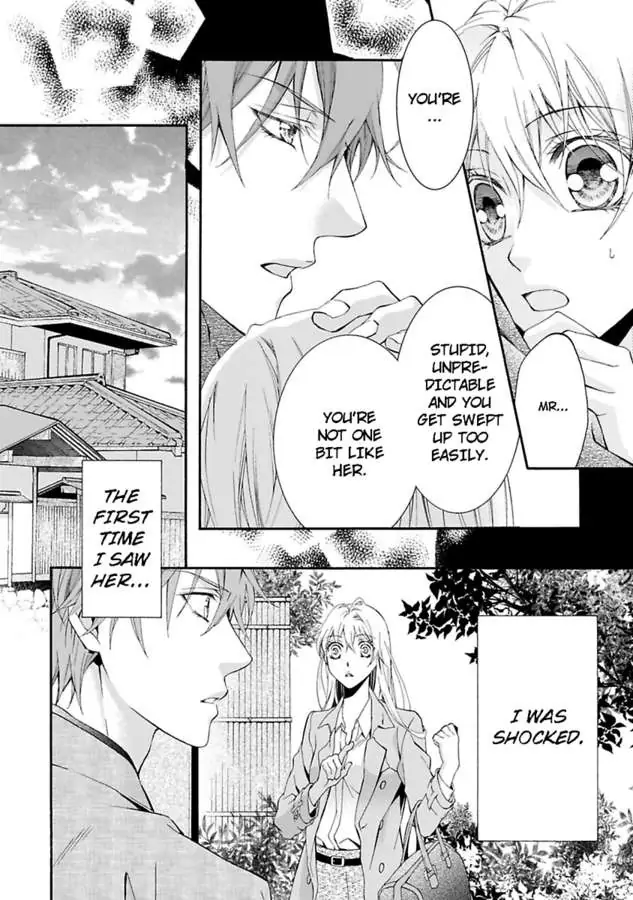 Atelier de Kawareru Watashi no Karada Sensei Midarani Ikasete kudasai Chapter 12 - page 6