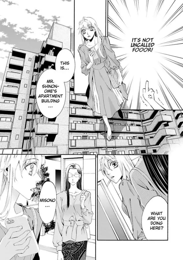 Atelier de Kawareru Watashi no Karada Sensei Midarani Ikasete kudasai Chapter 13 - page 13