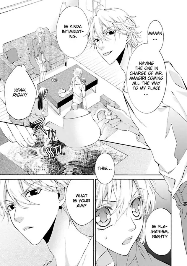 Atelier de Kawareru Watashi no Karada Sensei Midarani Ikasete kudasai Chapter 13 - page 15