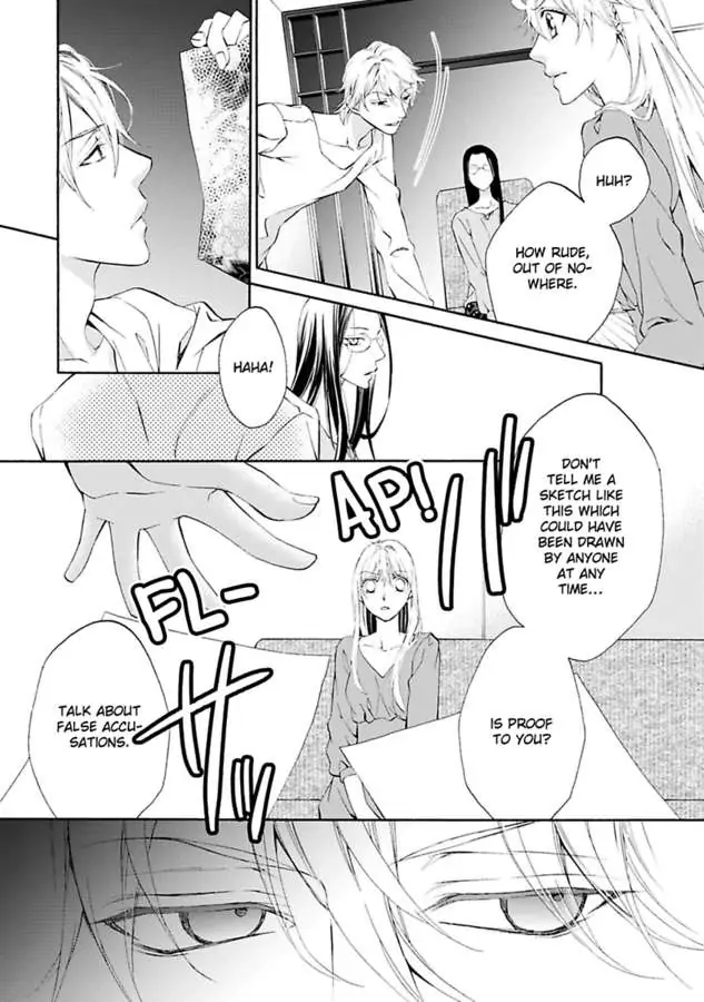 Atelier de Kawareru Watashi no Karada Sensei Midarani Ikasete kudasai Chapter 13 - page 16