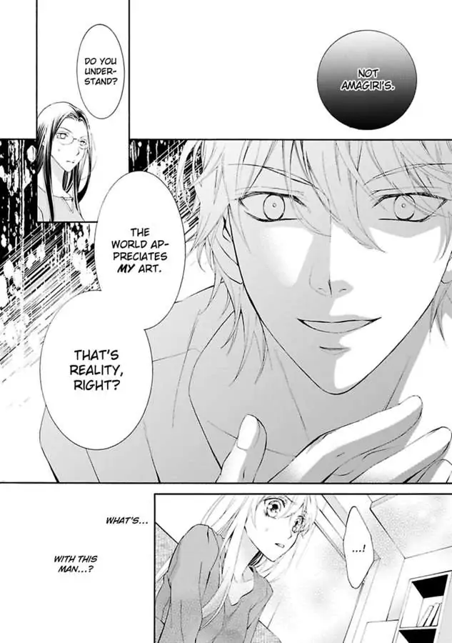 Atelier de Kawareru Watashi no Karada Sensei Midarani Ikasete kudasai Chapter 13 - page 20