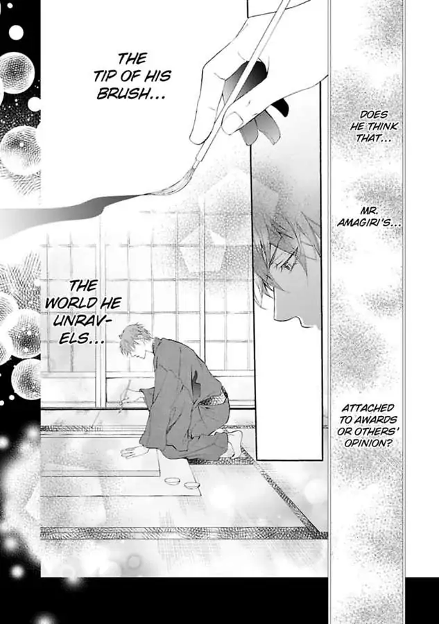 Atelier de Kawareru Watashi no Karada Sensei Midarani Ikasete kudasai Chapter 13 - page 21