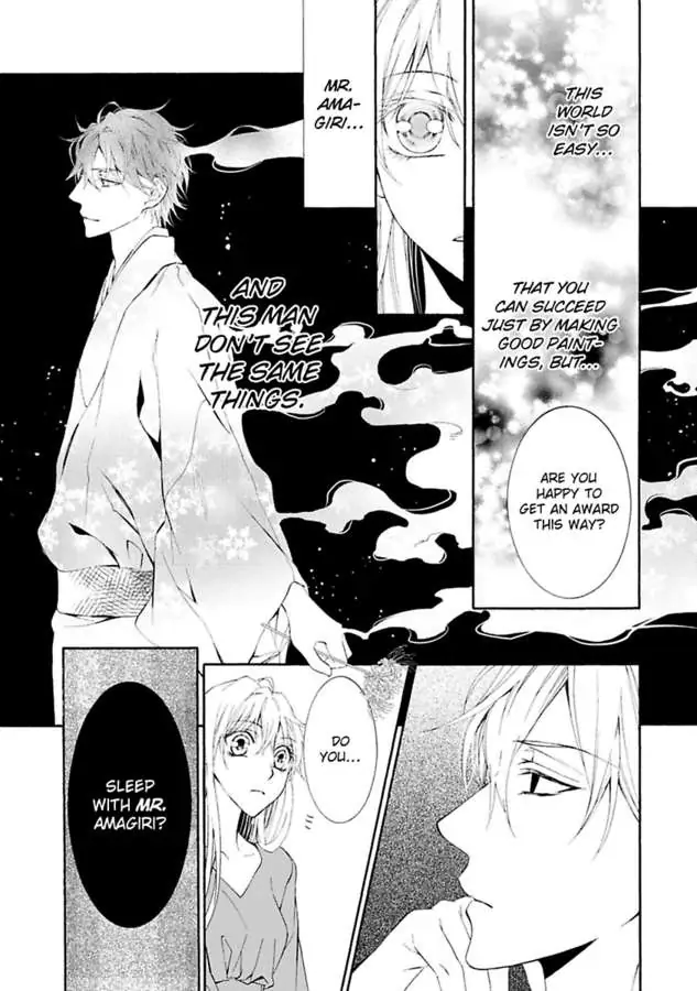 Atelier de Kawareru Watashi no Karada Sensei Midarani Ikasete kudasai Chapter 13 - page 23