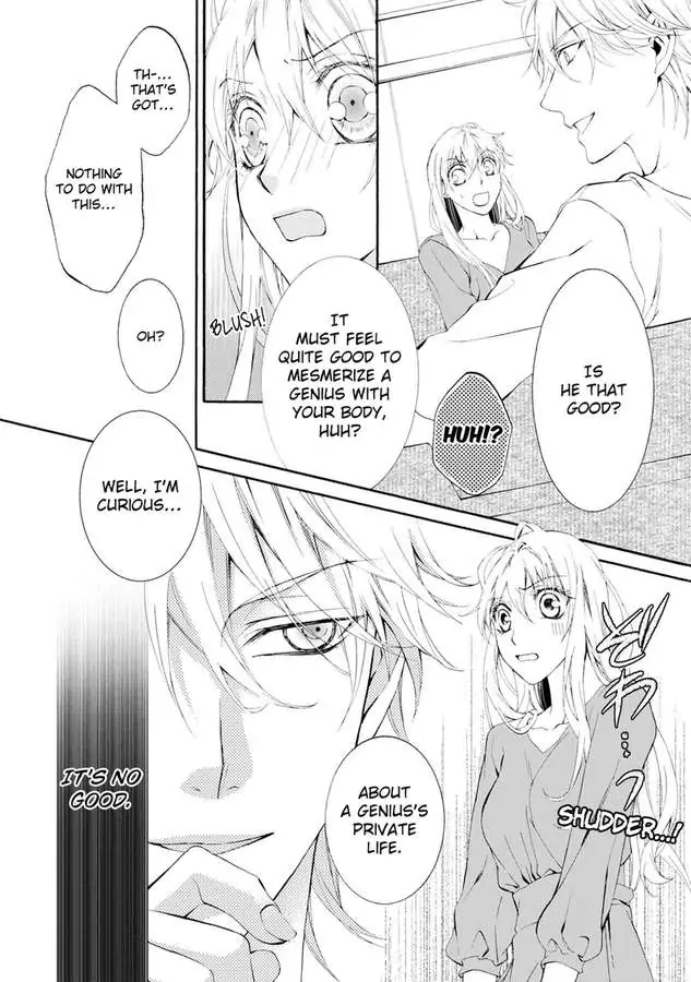 Atelier de Kawareru Watashi no Karada Sensei Midarani Ikasete kudasai Chapter 13 - page 24