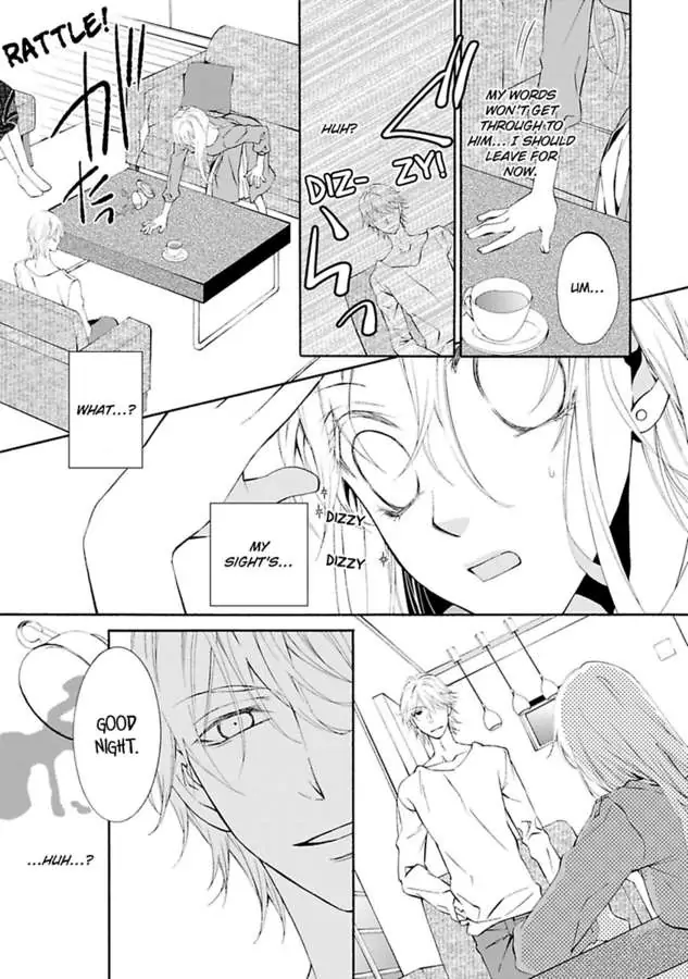 Atelier de Kawareru Watashi no Karada Sensei Midarani Ikasete kudasai Chapter 13 - page 25