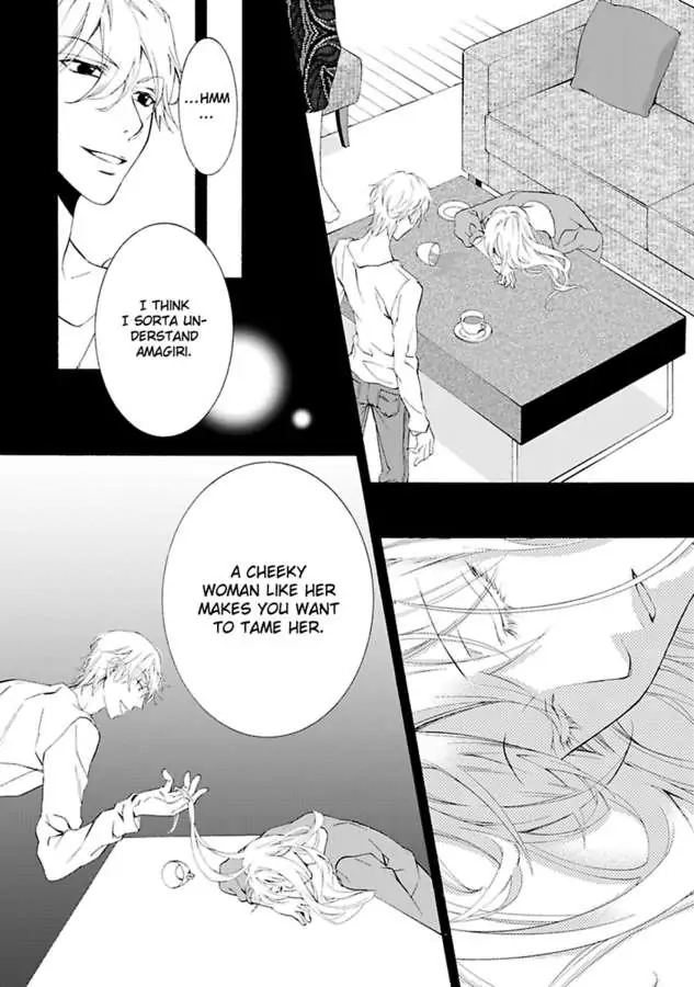 Atelier de Kawareru Watashi no Karada Sensei Midarani Ikasete kudasai Chapter 13 - page 26
