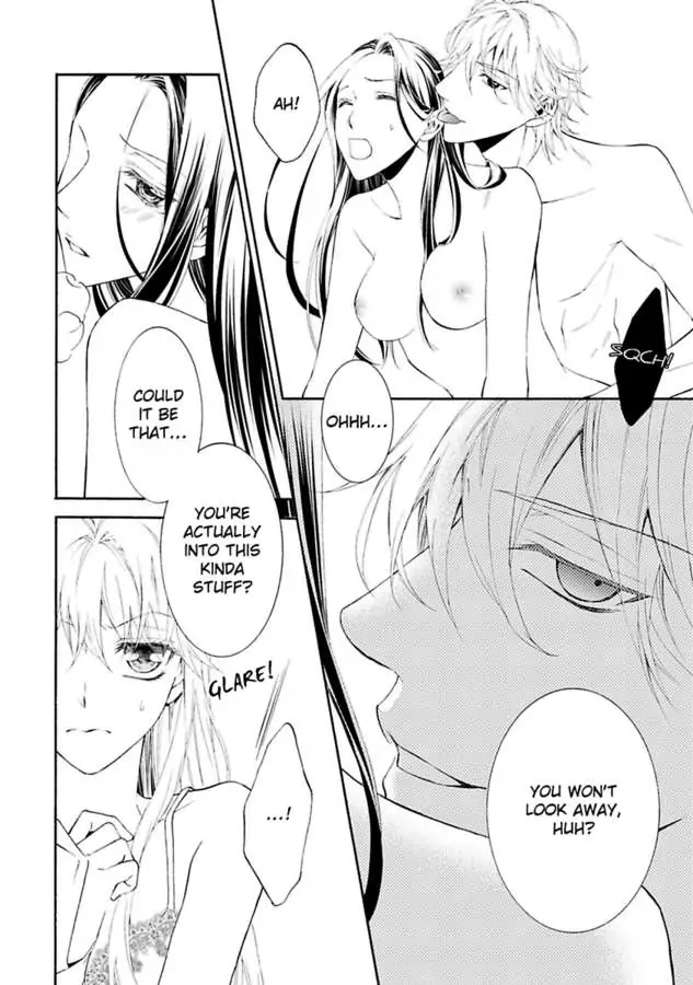 Atelier de Kawareru Watashi no Karada Sensei Midarani Ikasete kudasai Chapter 13 - page 4