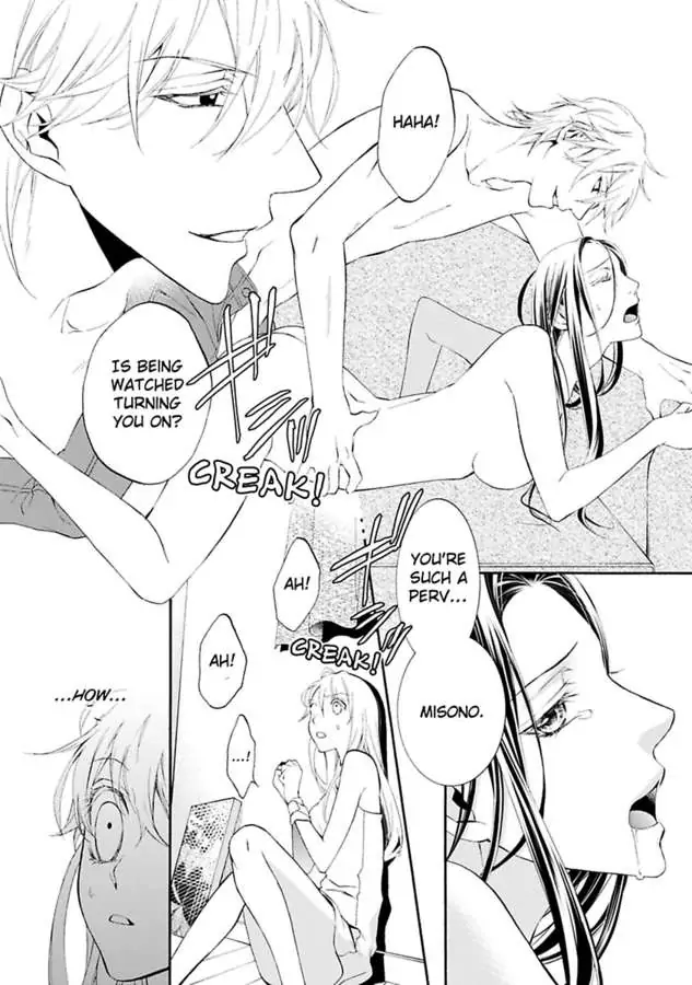 Atelier de Kawareru Watashi no Karada Sensei Midarani Ikasete kudasai Chapter 13 - page 6