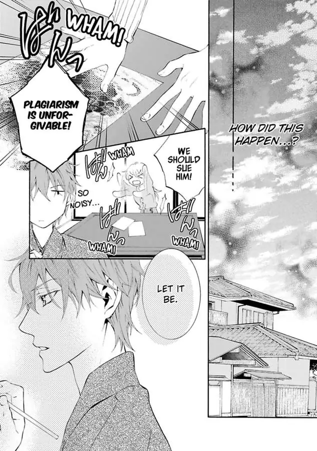 Atelier de Kawareru Watashi no Karada Sensei Midarani Ikasete kudasai Chapter 13 - page 7