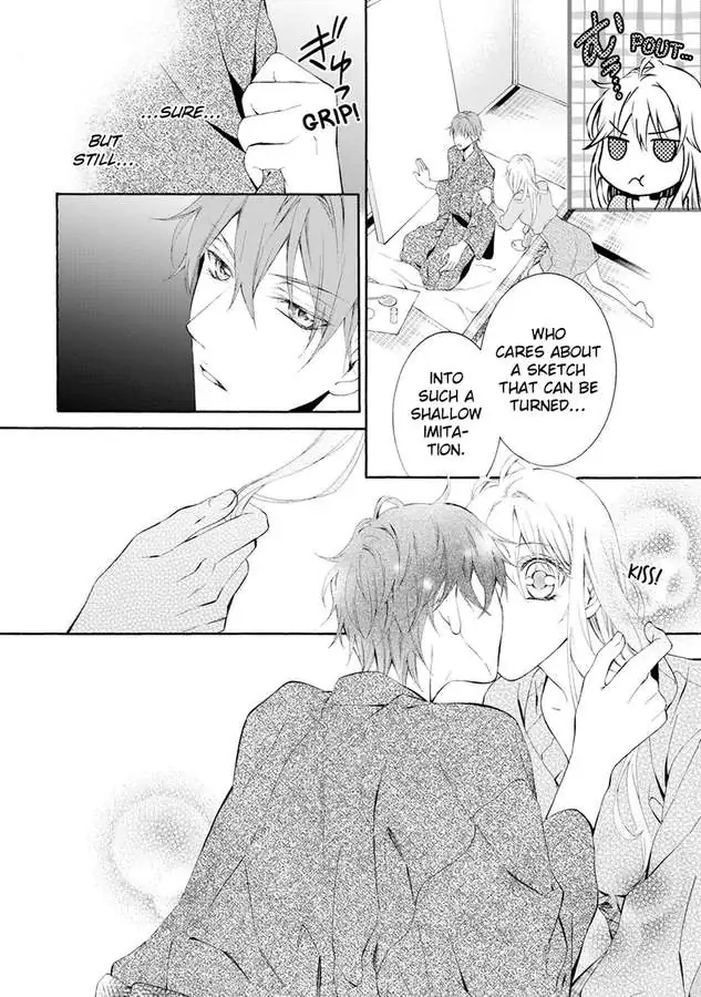 Atelier de Kawareru Watashi no Karada Sensei Midarani Ikasete kudasai Chapter 13 - page 8