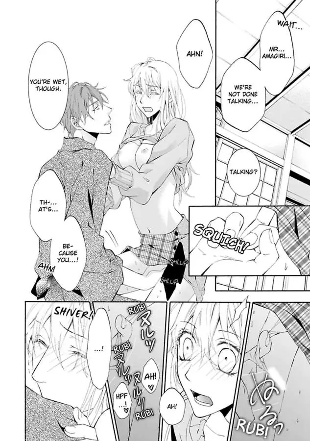 Atelier de Kawareru Watashi no Karada Sensei Midarani Ikasete kudasai Chapter 13 - page 10