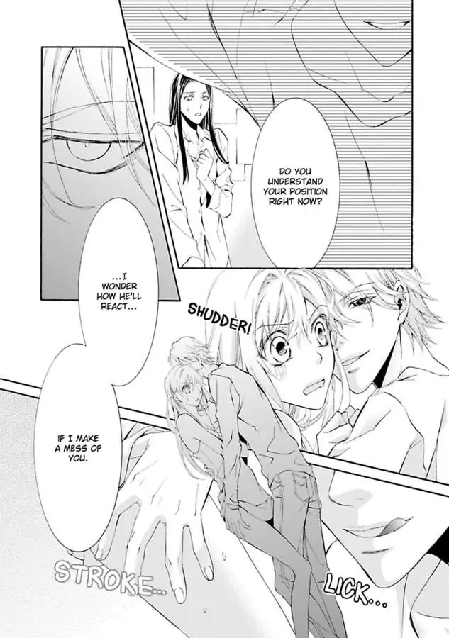 Atelier de Kawareru Watashi no Karada Sensei Midarani Ikasete kudasai Chapter 14 - page 13