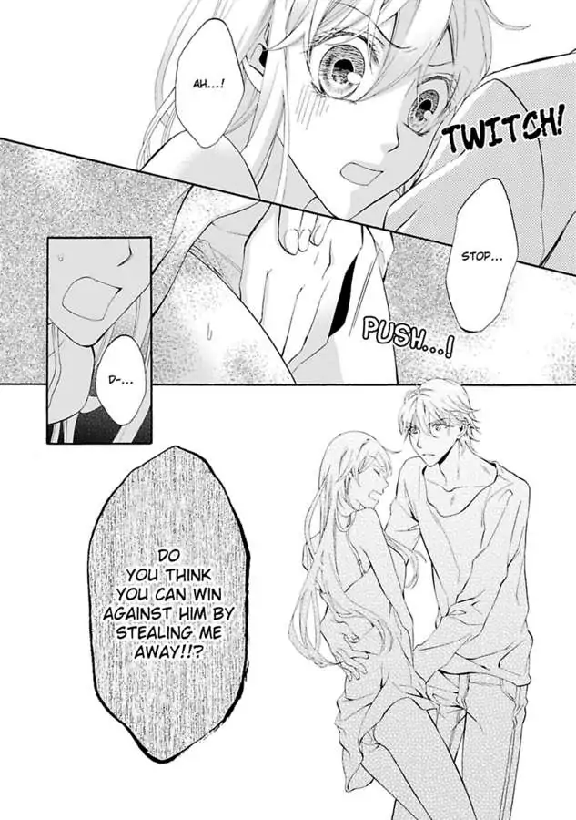 Atelier de Kawareru Watashi no Karada Sensei Midarani Ikasete kudasai Chapter 14 - page 14