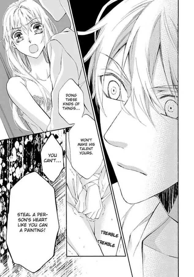 Atelier de Kawareru Watashi no Karada Sensei Midarani Ikasete kudasai Chapter 14 - page 15