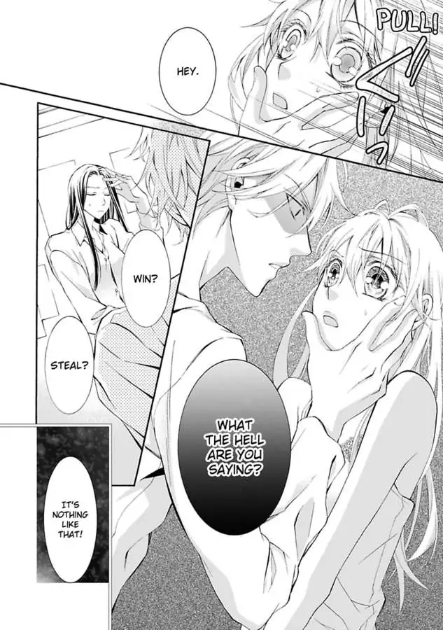 Atelier de Kawareru Watashi no Karada Sensei Midarani Ikasete kudasai Chapter 14 - page 16