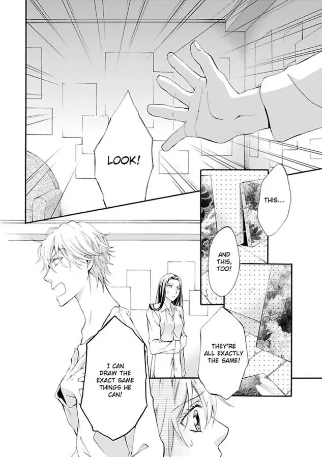 Atelier de Kawareru Watashi no Karada Sensei Midarani Ikasete kudasai Chapter 14 - page 18