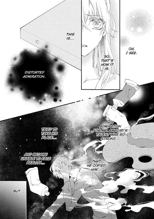 Atelier de Kawareru Watashi no Karada Sensei Midarani Ikasete kudasai Chapter 14 - page 19