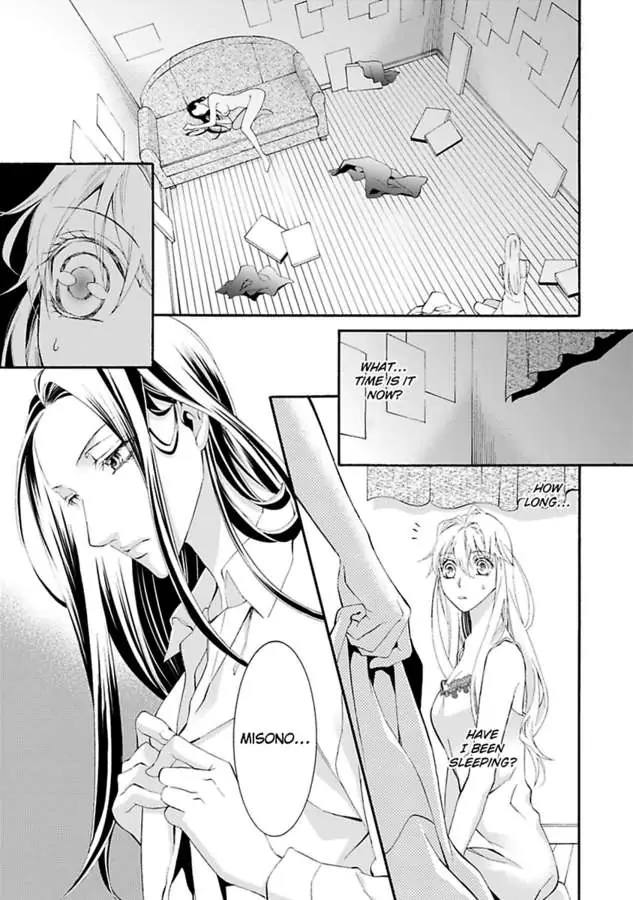 Atelier de Kawareru Watashi no Karada Sensei Midarani Ikasete kudasai Chapter 14 - page 3