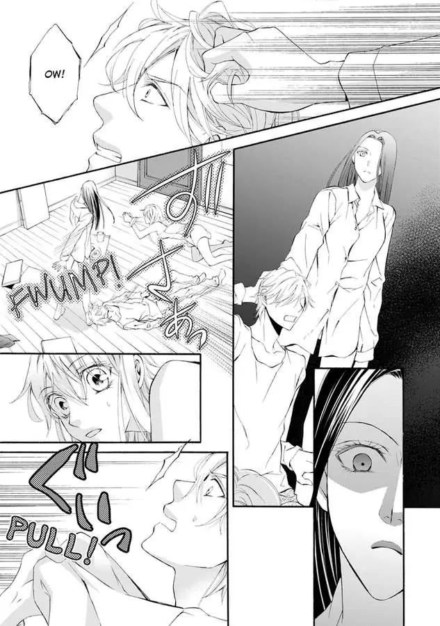 Atelier de Kawareru Watashi no Karada Sensei Midarani Ikasete kudasai Chapter 14 - page 23