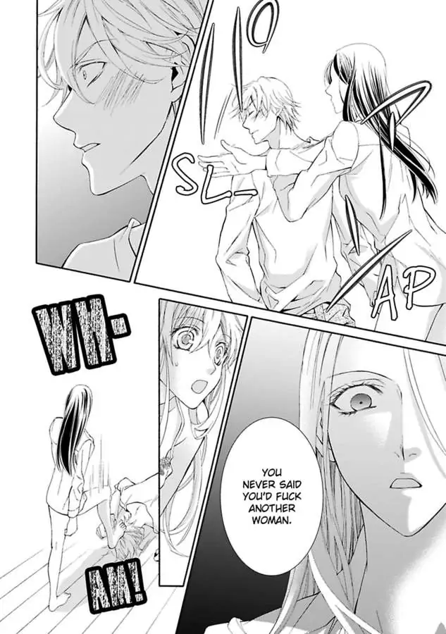Atelier de Kawareru Watashi no Karada Sensei Midarani Ikasete kudasai Chapter 14 - page 24
