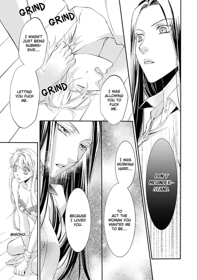 Atelier de Kawareru Watashi no Karada Sensei Midarani Ikasete kudasai Chapter 14 - page 25