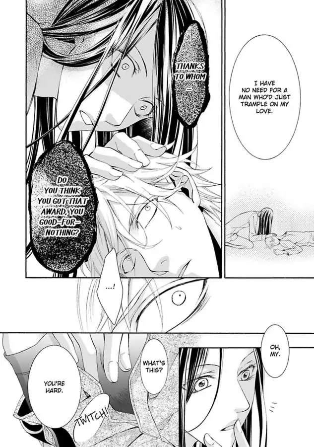 Atelier de Kawareru Watashi no Karada Sensei Midarani Ikasete kudasai Chapter 14 - page 26
