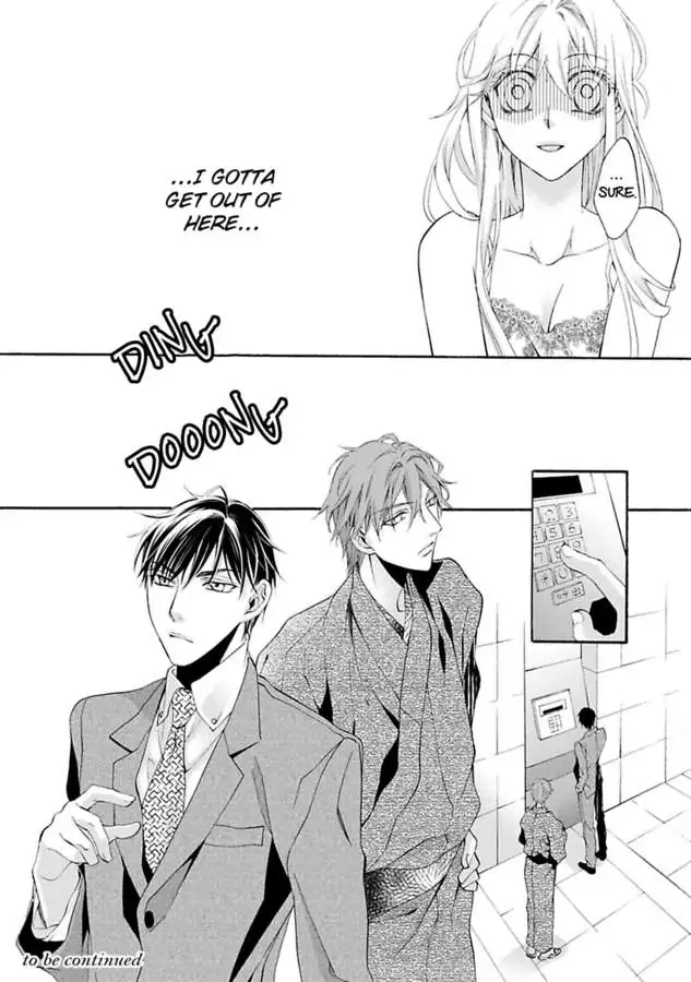 Atelier de Kawareru Watashi no Karada Sensei Midarani Ikasete kudasai Chapter 14 - page 30