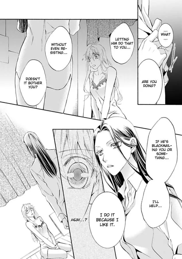 Atelier de Kawareru Watashi no Karada Sensei Midarani Ikasete kudasai Chapter 14 - page 4