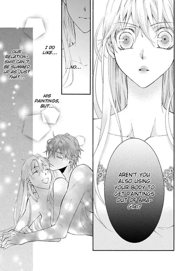 Atelier de Kawareru Watashi no Karada Sensei Midarani Ikasete kudasai Chapter 14 - page 7