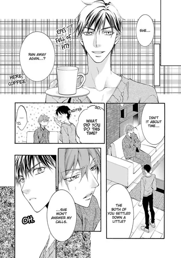 Atelier de Kawareru Watashi no Karada Sensei Midarani Ikasete kudasai Chapter 14 - page 8