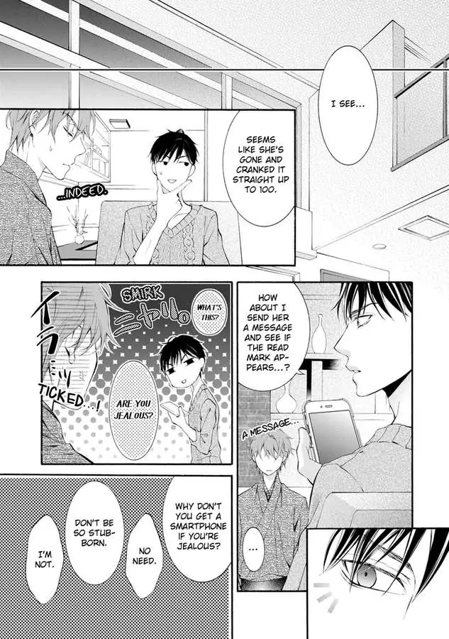 Atelier de Kawareru Watashi no Karada Sensei Midarani Ikasete kudasai Chapter 14 - page 9