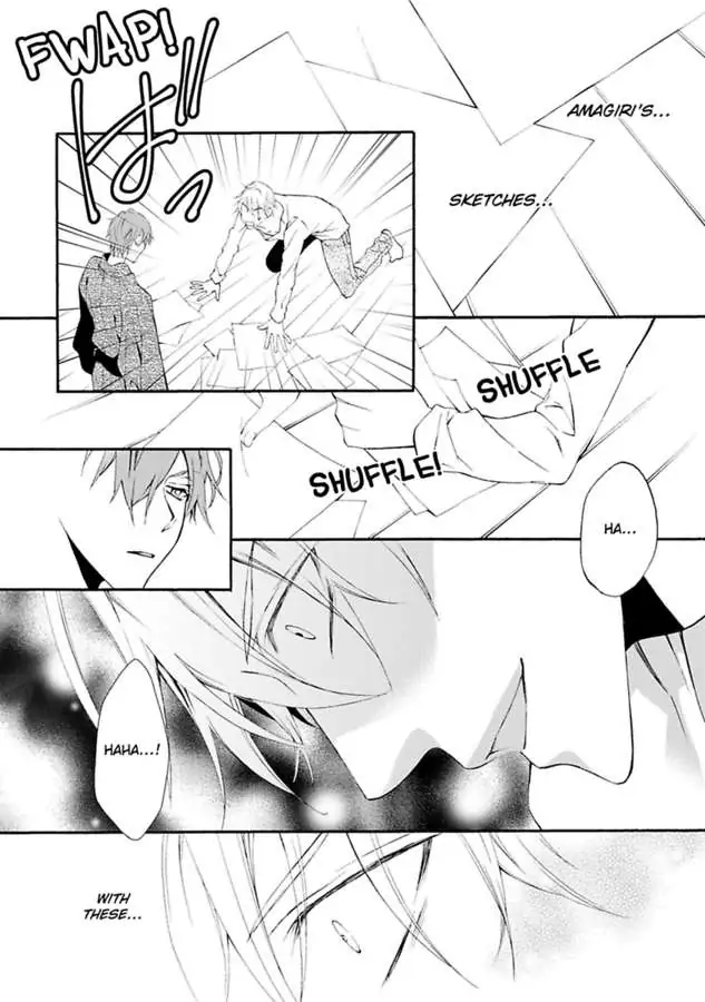 Atelier de Kawareru Watashi no Karada Sensei Midarani Ikasete kudasai Chapter 15 - page 12