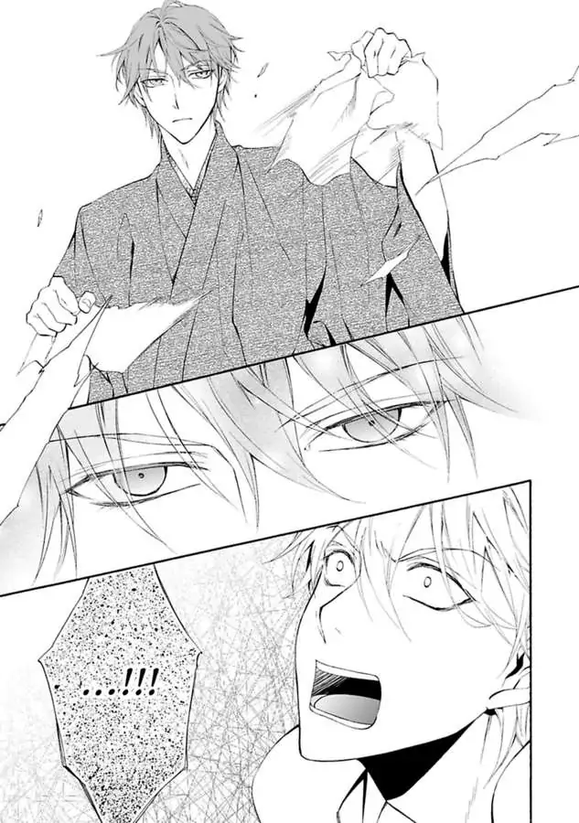 Atelier de Kawareru Watashi no Karada Sensei Midarani Ikasete kudasai Chapter 15 - page 15