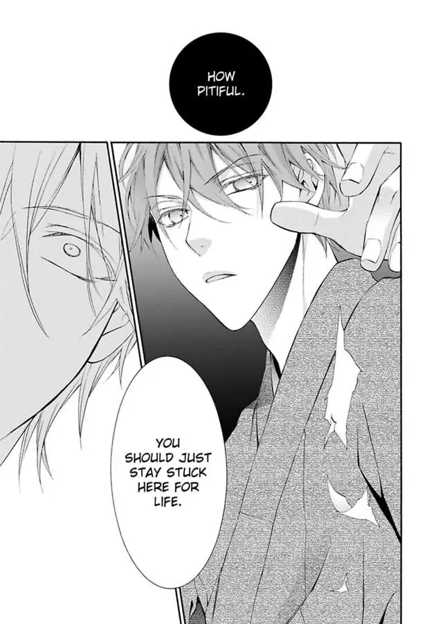 Atelier de Kawareru Watashi no Karada Sensei Midarani Ikasete kudasai Chapter 15 - page 17